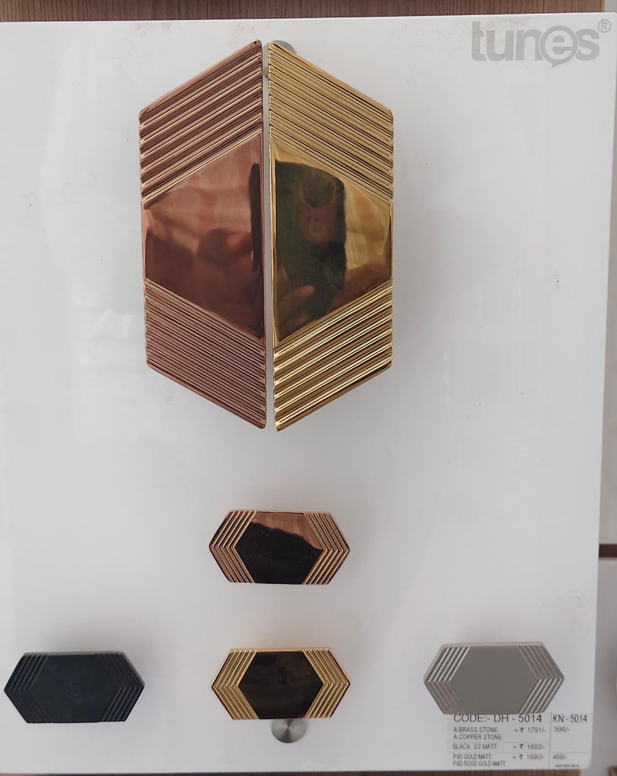 tunes DH-5014,KN-5014